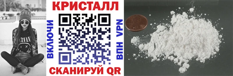 где можно купить   Семикаракорск  Amphetamine Premium 