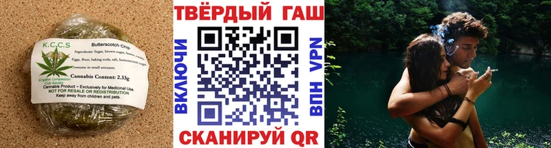 Печенье с ТГК марихуана  где купить наркотик  это наркотические препараты  Семикаракорск 