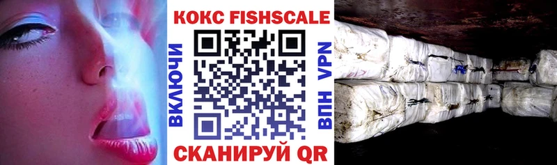OMG   Семикаракорск  COCAIN Боливия 