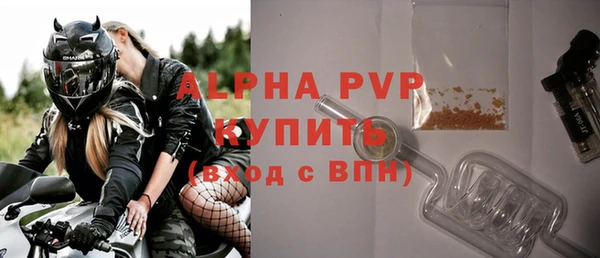 эйфоретик Белоозёрский