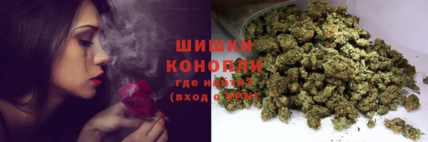 меф Беломорск