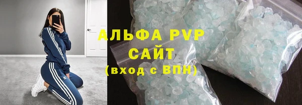 меф Беломорск