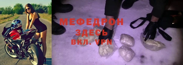 эйфоретик Белоозёрский