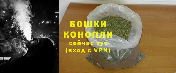 эйфоретик Белоозёрский