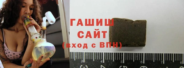 эйфоретик Белоозёрский