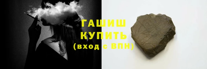 скорость mdpv Белокуриха