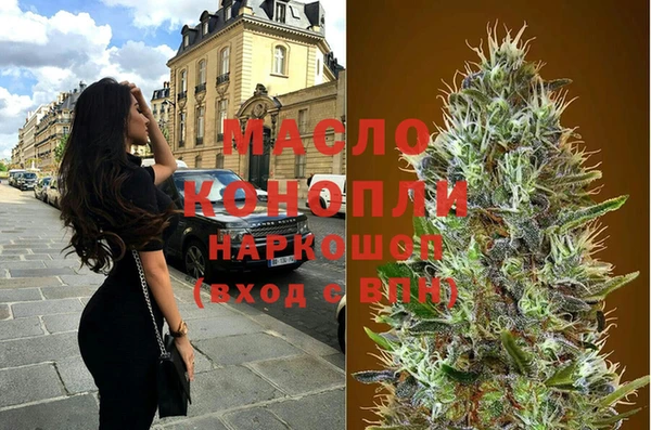 эйфоретик Белоозёрский