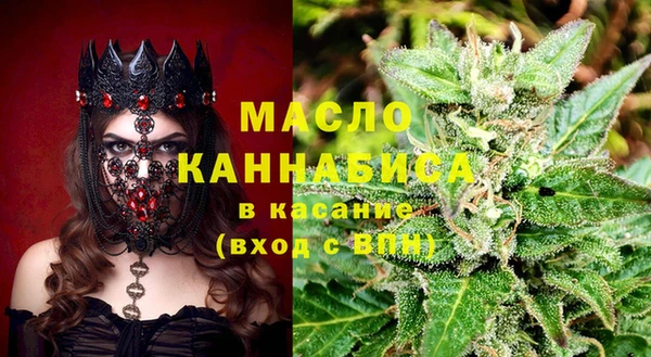 эйфоретик Белоозёрский