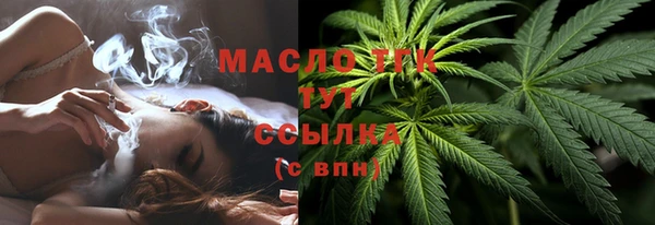 эйфоретик Белоозёрский