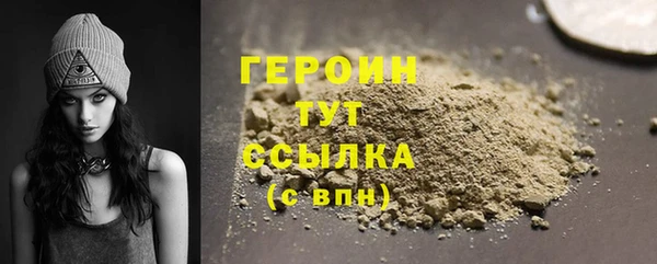 эйфоретик Белоозёрский