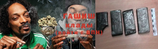 эйфоретик Белоозёрский