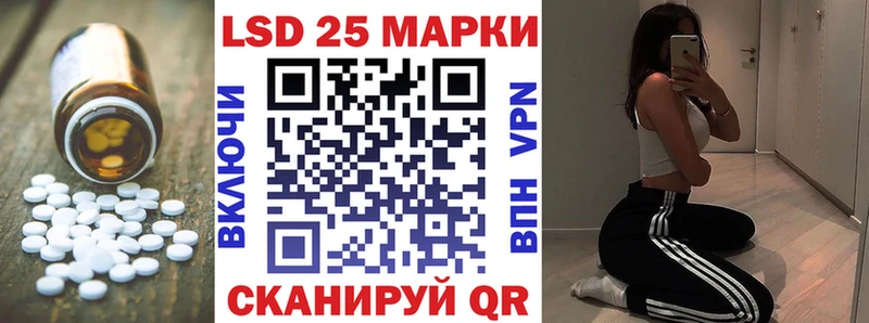 ссылка на мегу вход  Семикаракорск  ЛСД экстази кислота 